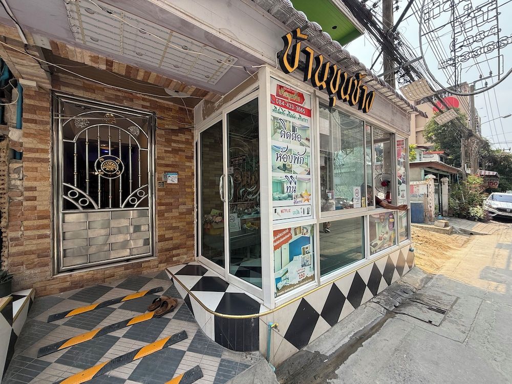 Bankhunchang Guest House by ZUZU -1 estrelas em Ban Song Krathiam