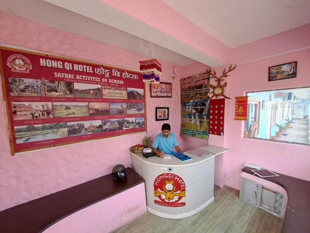 Hong Qi Hotel 2 étoiles à Chitwan
