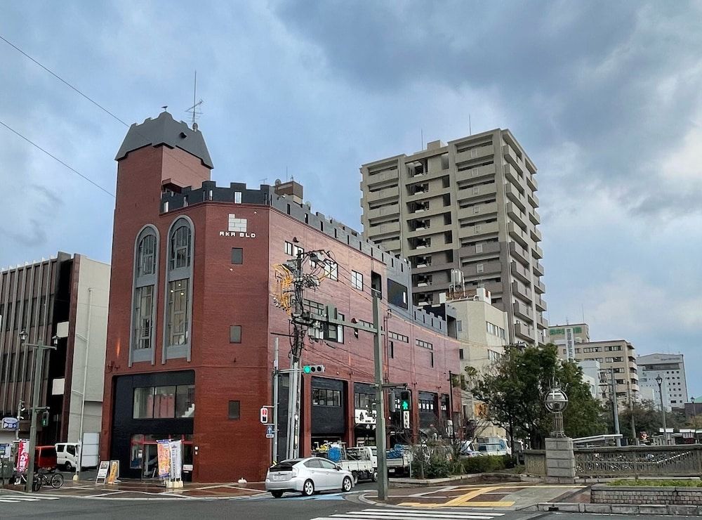 Red Submarine Hostel -1 estrelas em Kure