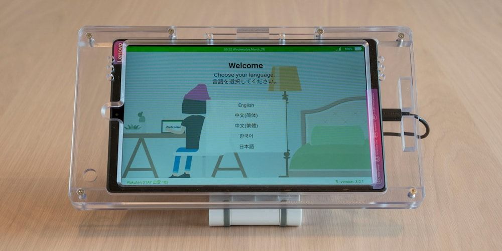 Rakuten Stay Izumo 2