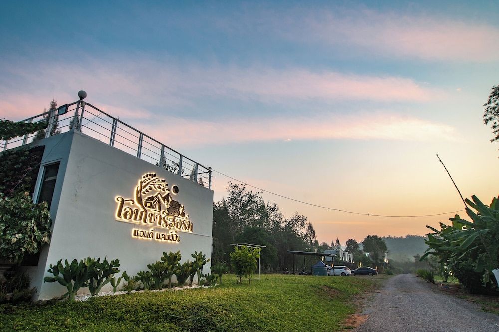 Aob Khao Resort and Camping 3 estrelas em Ban Pa Lau