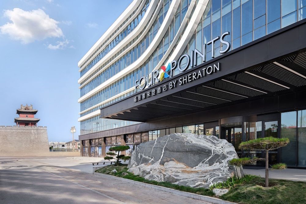 Four Points Datong Pingcheng -1 estrelas em Datong