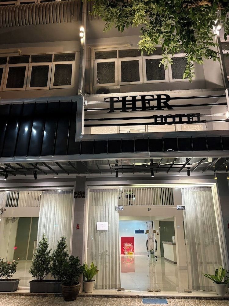 Ther Bangkoknoi Hotel -1 étoiles à Bangkok Noi