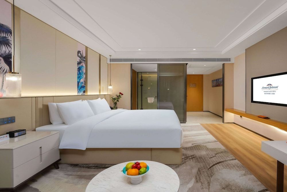 Howard Johnson By Wyndham Huaqiao Plaza Xinyu -1 étoiles à Xinyu
