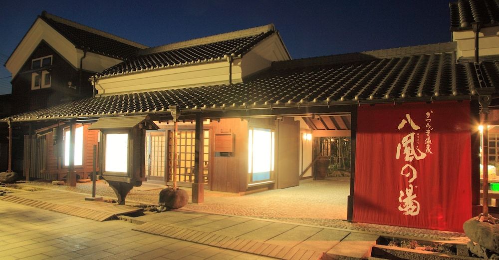 Katsuragi Onsen Happu-no-yu -1 estrelas em Katsuragi