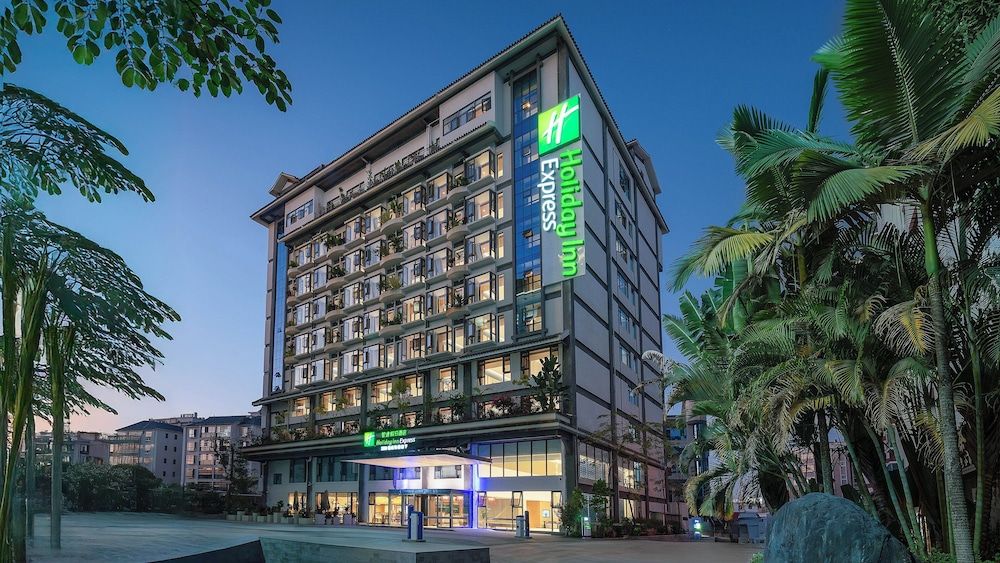 Holiday Inn Express Puer Simao -1 estrelas em Pu'er