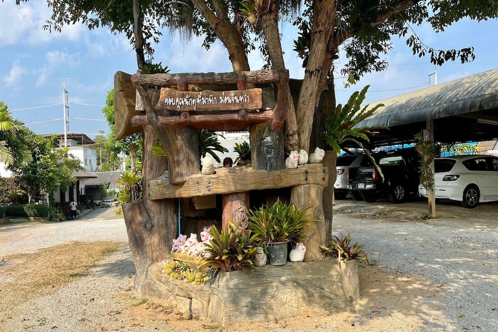 Huen Pak Mon Chantra 3