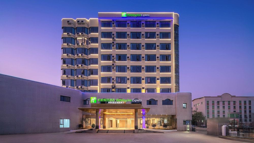 Holiday Inn Express Longyan Liancheng, an IHG Hotl -1 estrelas em Liancheng
