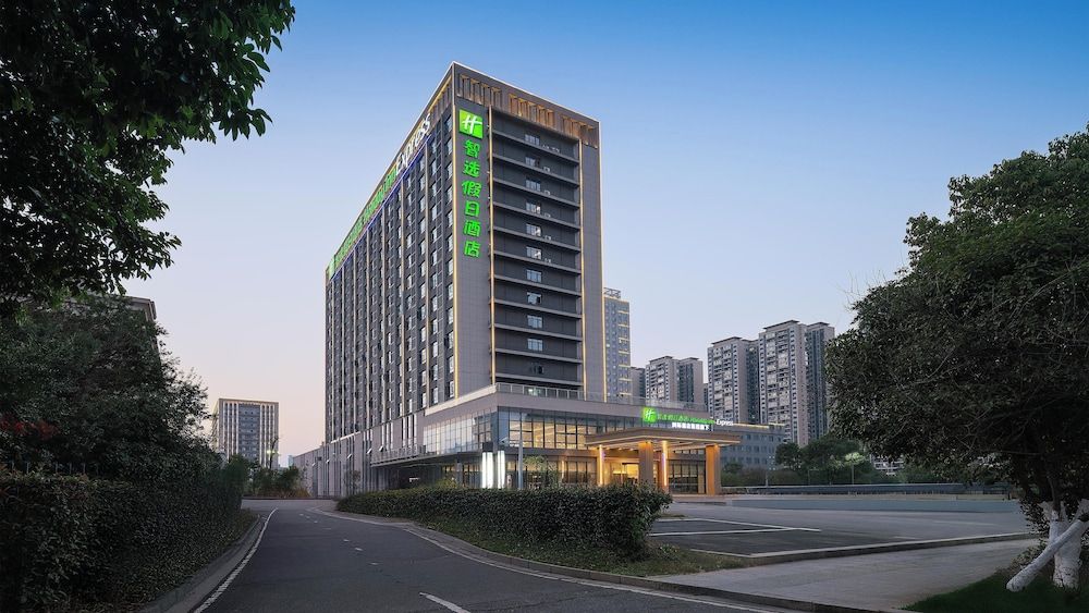 Holiday Inn Express Chenzhou Suxian -1 estrellas en Chenzhou