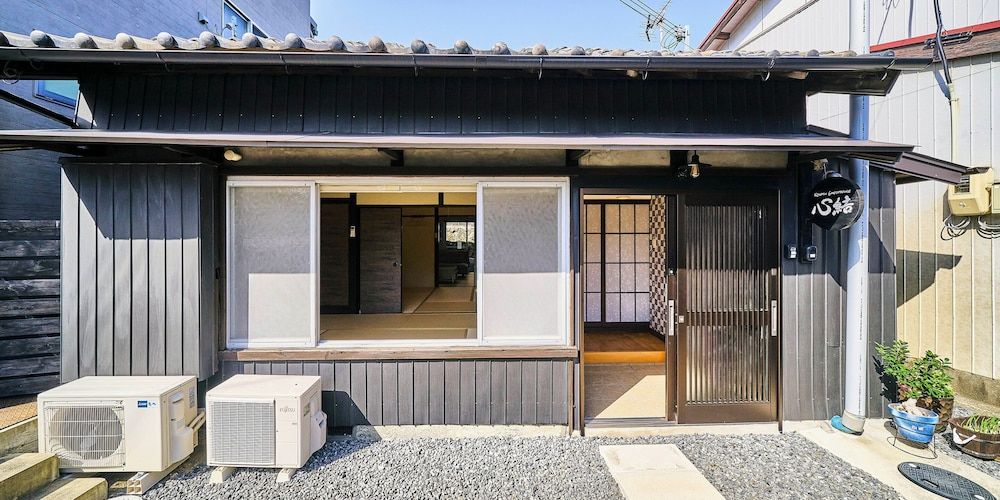 Kokoyui Guesthouse Shingu -1 estrelas em Shingu