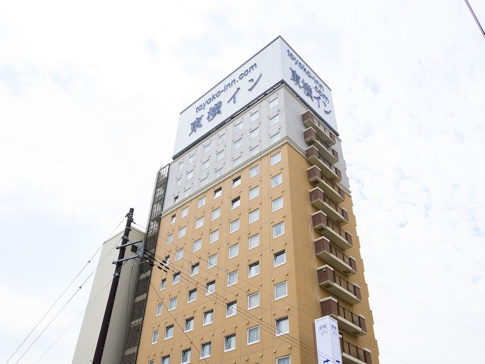 Toyoko Inn Shin Shirakawa Station 3 estrelas em Nishigo