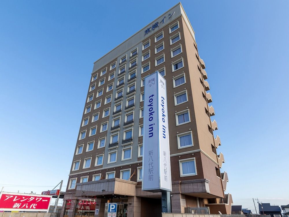 Toyoko Inn Shin Yatsushiro Station 3 estrelas em Yatsushiro