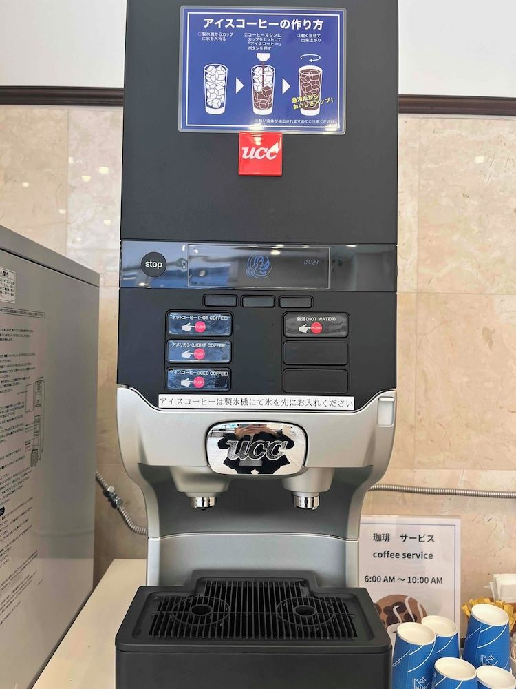 Toyoko Inn Yashio Ekimae 3