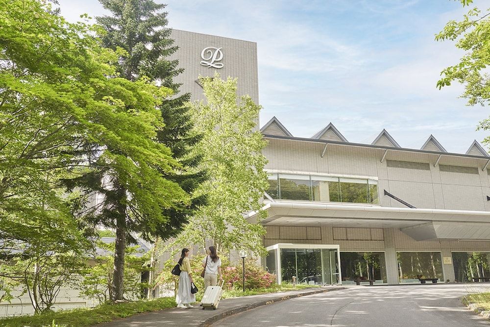 Hakodate Onuma Prince Hotel 4 estrelas em Nanae