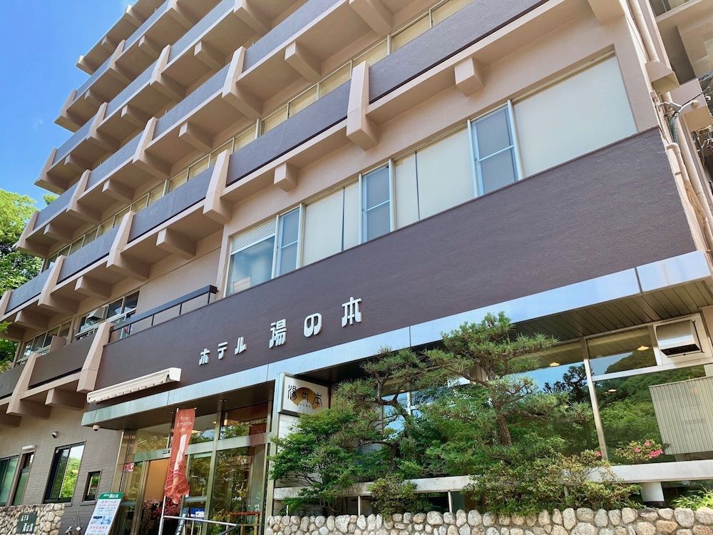 Hotel Yunomoto 3 estrelas em Komono