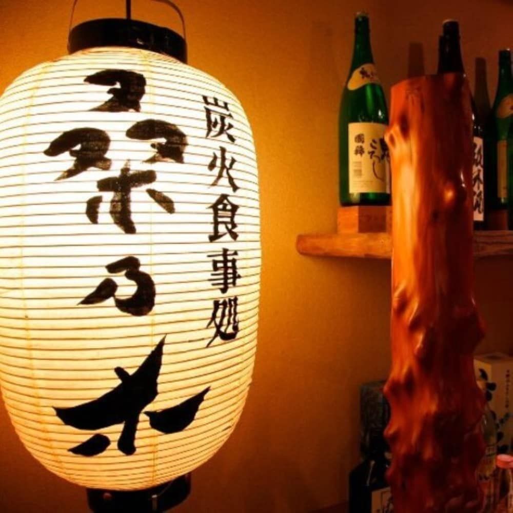 Jyozankei Daiichi Hotel Suizantei 3