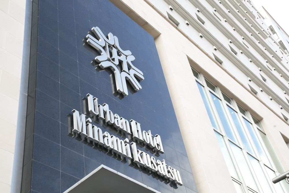 Urban Hotel Minami Kusatsu 3 estrelas em Kusatsu