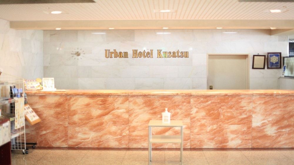 Urban Hotel Kusatsu 3