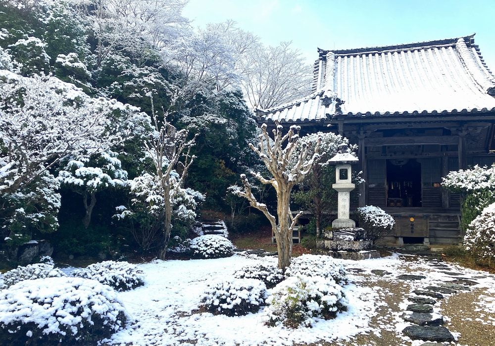 Chikurinin Gunpoen 4 estrelas em Yoshino