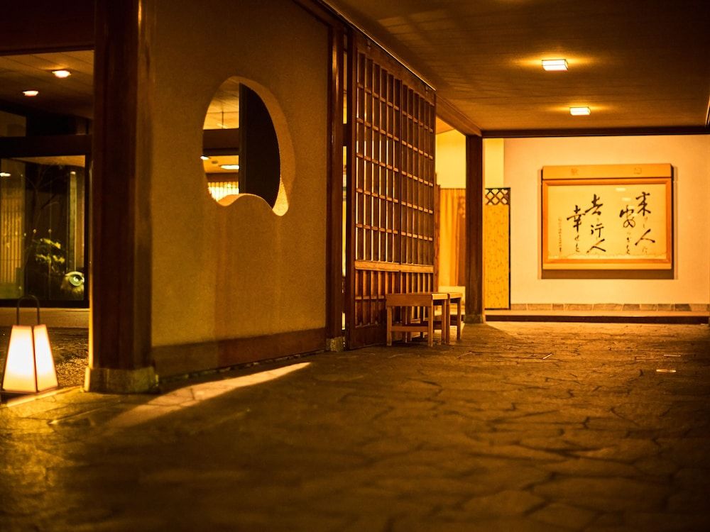 Ooedo Onsen Monogatari Premium Saiki Bekkan 2