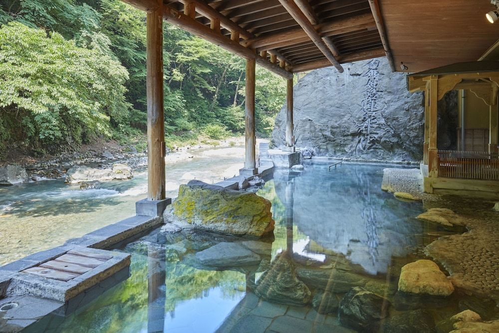 Shima Yamaguchikan 3 estrelas em Nakanojo