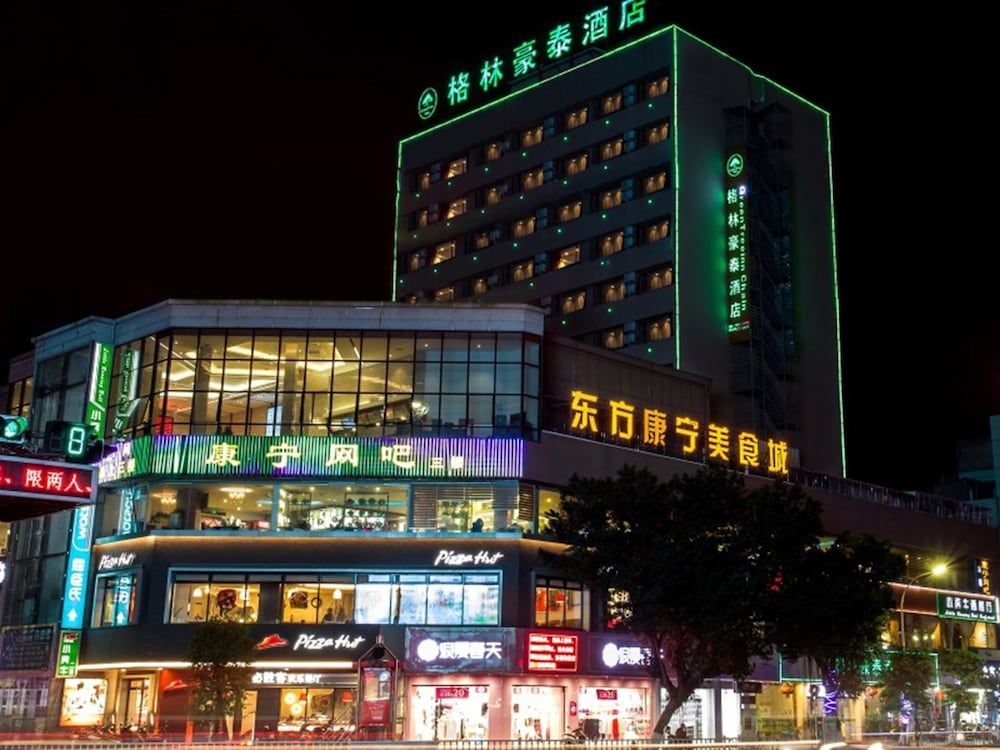 GreenTree Inn JieYang Bus Terminal Station RongHua Avenue Hotel -1 étoiles à Jieyang