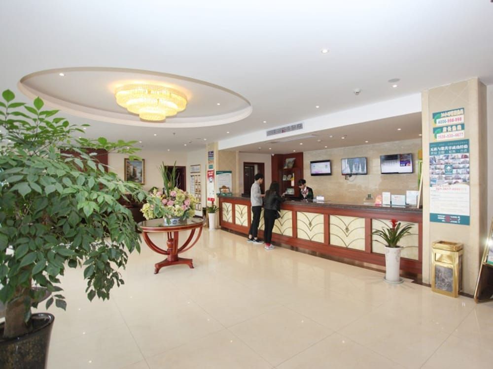 GreenTree Inn XuanCheng Jixi County GuangMing Building Hotel 2