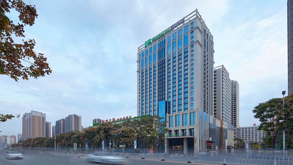 Holiday Inn Express Baoji City Centre by IHG -1 estrelas em Baoji