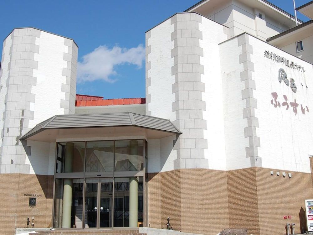 Shikaribetsu Lakeside Onsen Hotel Fusui 3 estrelas em Shikaoi