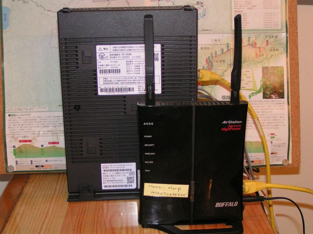 Madarao Elm Pension 3