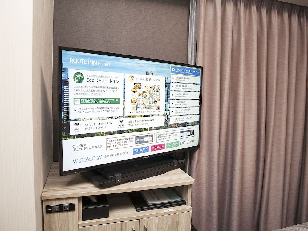 Hotel Route-Inn Saku Minami Inter 3