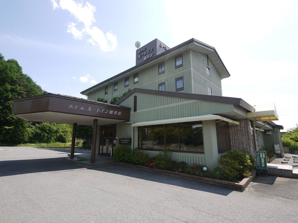 Hotel Route-Inn Court Karuizawa 3 estrelas em Miyota