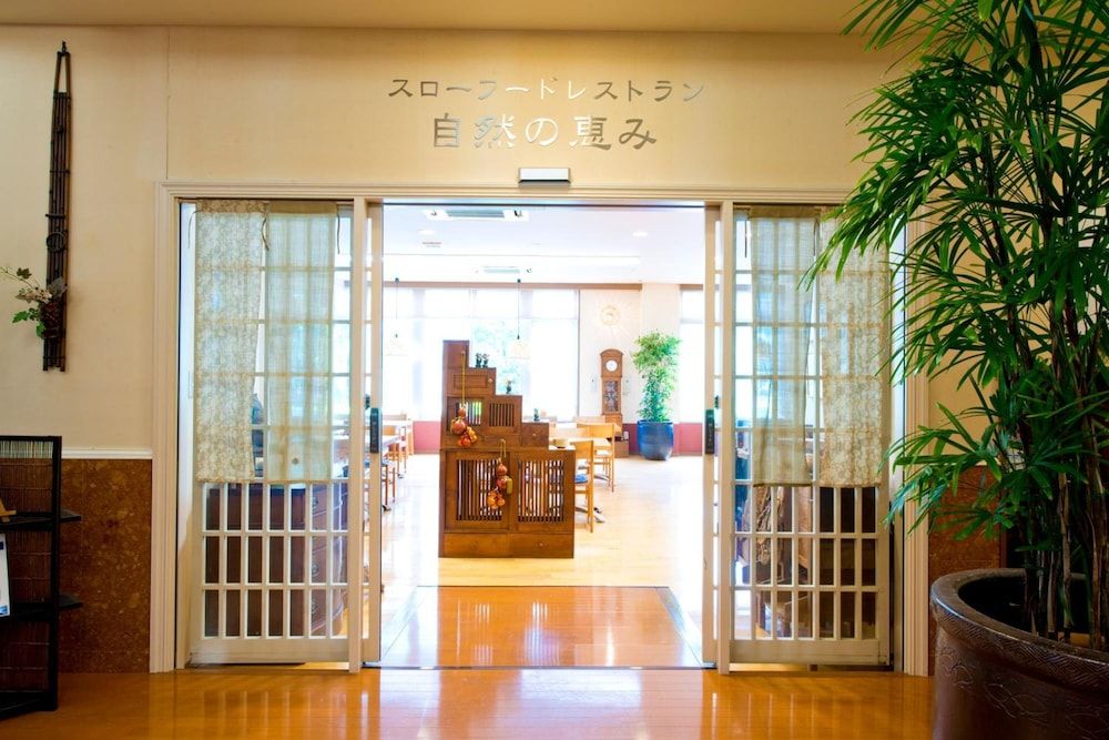 Hotel Nadeshiko 2