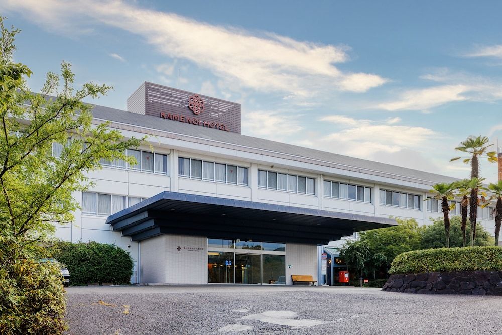 Kamenoi Hotel Yamato Heguri 4 estrellas en Heguri