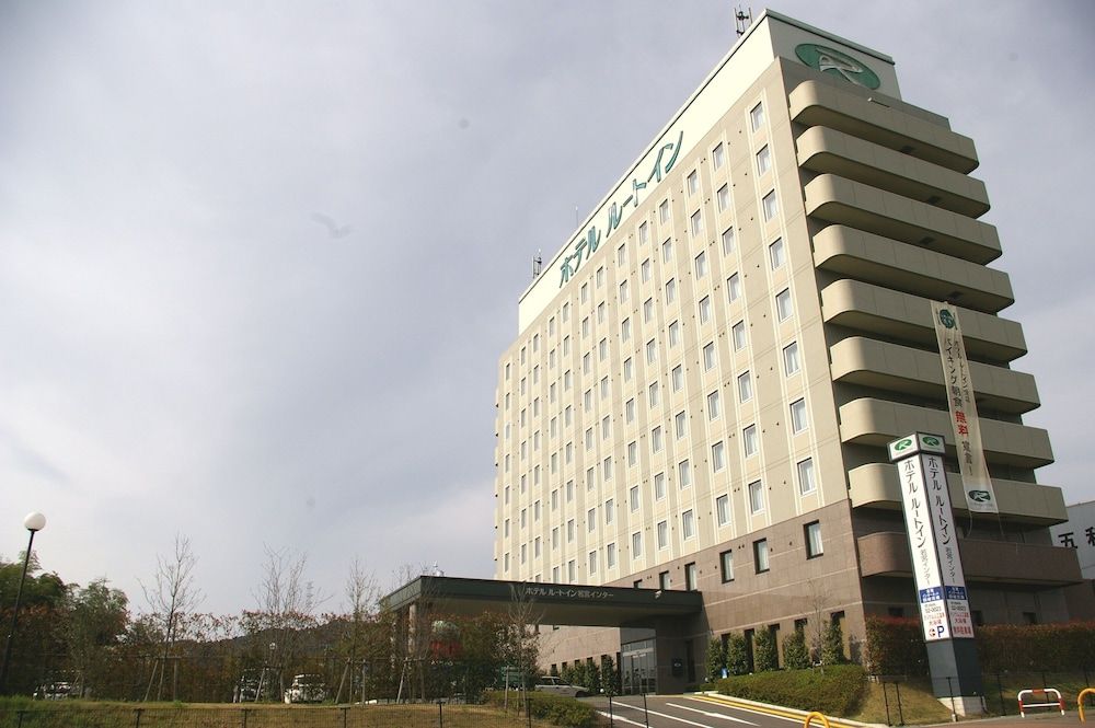Hotel Route-Inn Wakamiya Inter 3 estrelas em Miyawaka