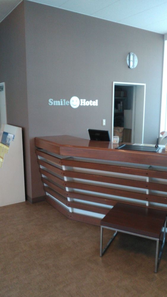 Smile Hotel Shirakawa 2