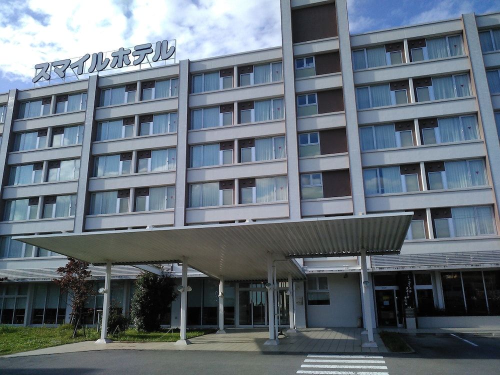 Smile Hotel Shirakawa 3 estrelas em Nishigo