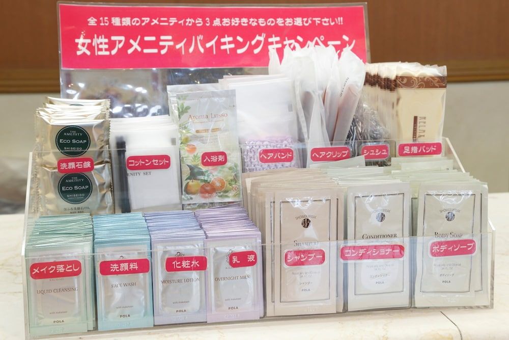 Sakaide Grand Hotel 3