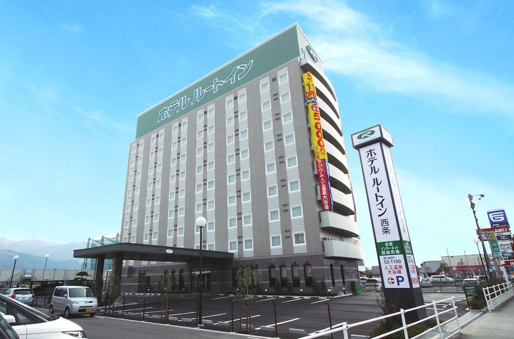 Hotel Route Inn Iyo Saijo 3 estrelas em Saijo