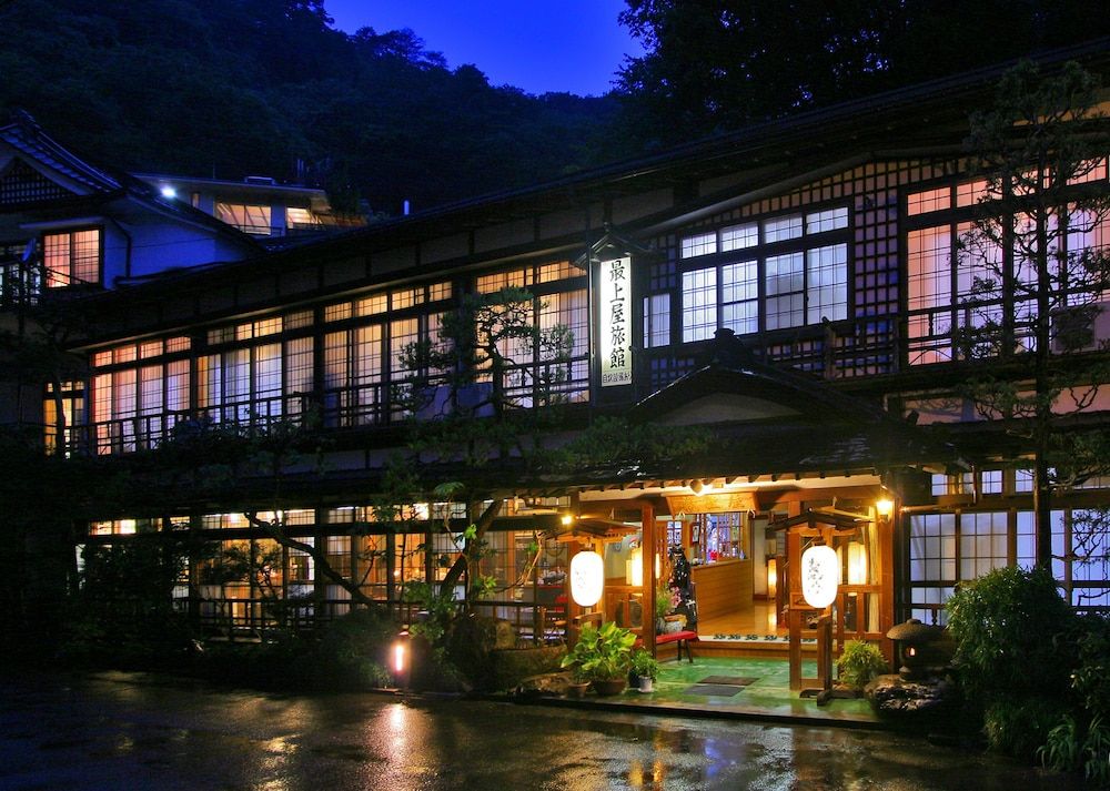 Mogamiya Ryokan 4 estrelas em Shiroishi