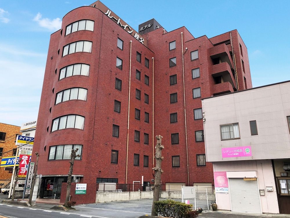 Hotel Route-Inn Seibu Chichibu Ekimae 3 étoiles à Chichibu
