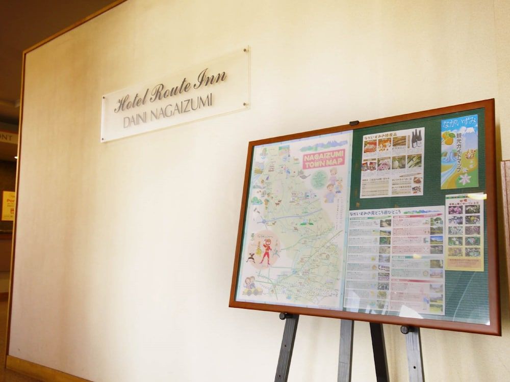Hotel Route-Inn Nagaizumi Numazu Inter 2 2