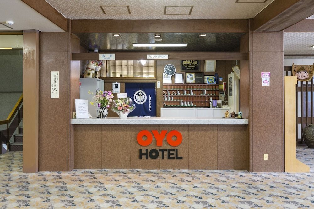 Kitaguni Grand Hotel 2