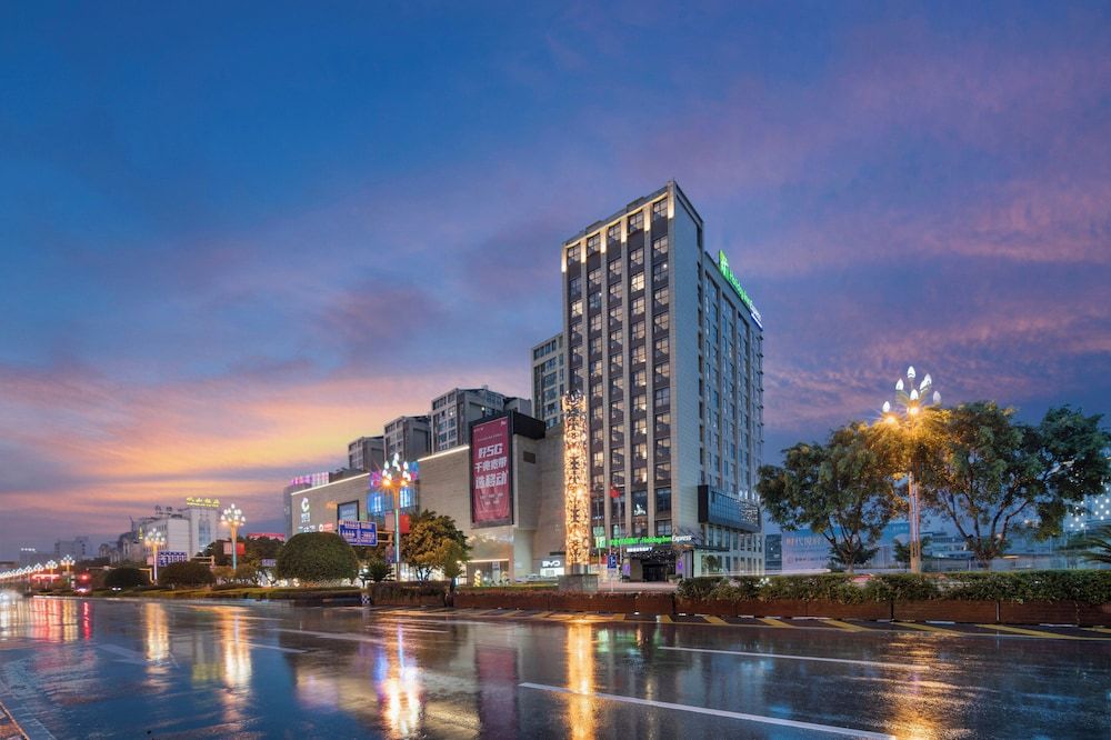 Holiday Inn Express Xichang City Center by IHG -1 estrelas em Xichang