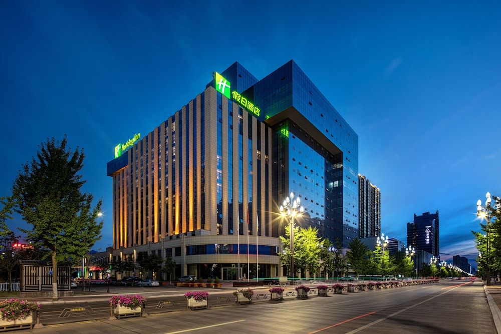 Holiday Inn Baoji Central by IHG -1 estrelas em Baoji
