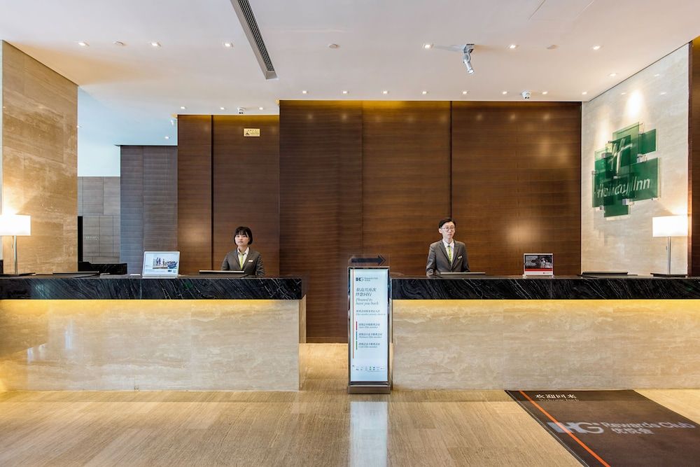Holiday Inn Baoji Central by IHG 2