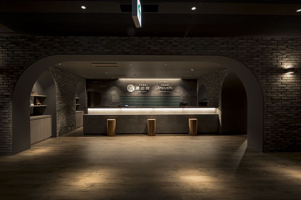 Ashibetsu Onsen Starlight Hotel 2