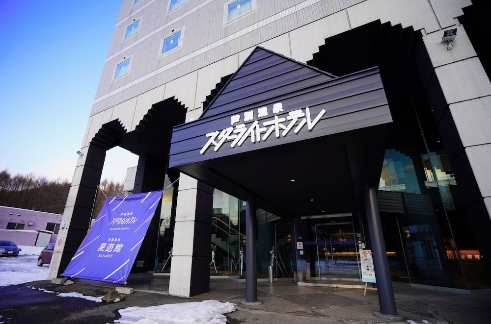 Ashibetsu Onsen Starlight Hotel 3 estrelas em Ashibetsu