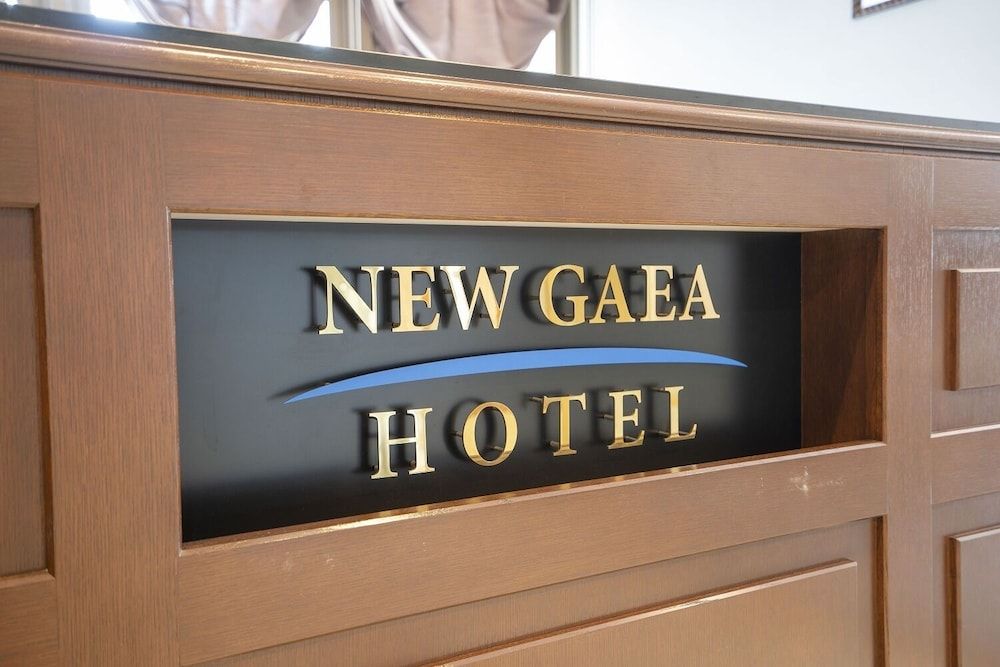 Hotel New Gaea Ube 3 estrellas en Ube