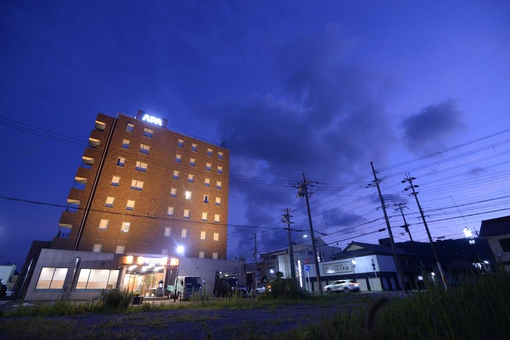 APA Hotel Nishimaizuru-Ekimae 3 estrelas em Maizuru